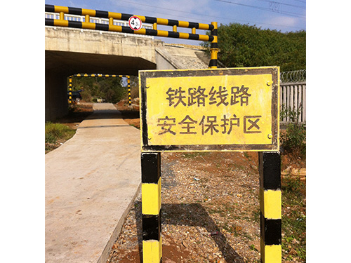 安全保護(hù)樁--B樁