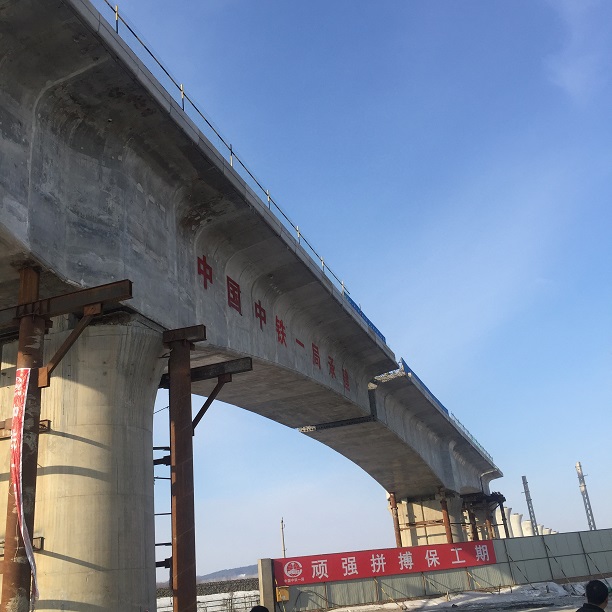 現(xiàn)澆轉(zhuǎn)體梁施工